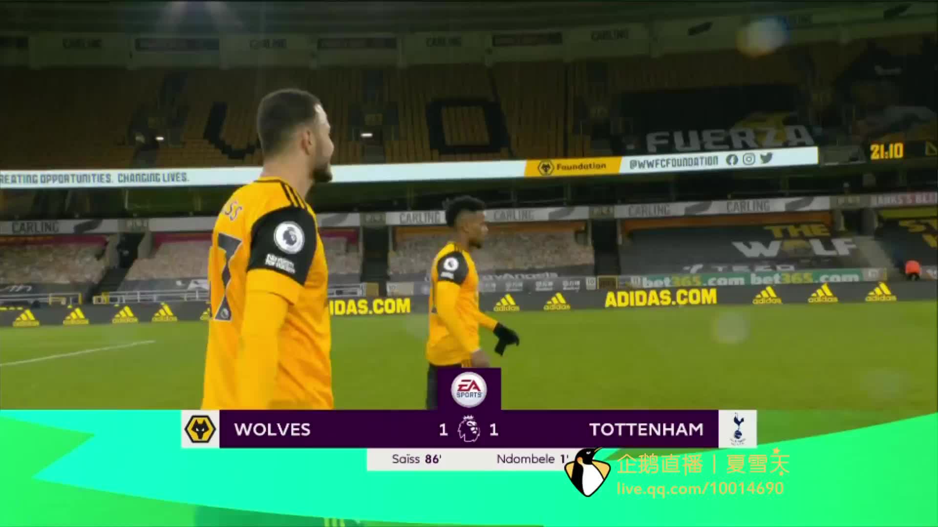 球能力令人 球能力令人