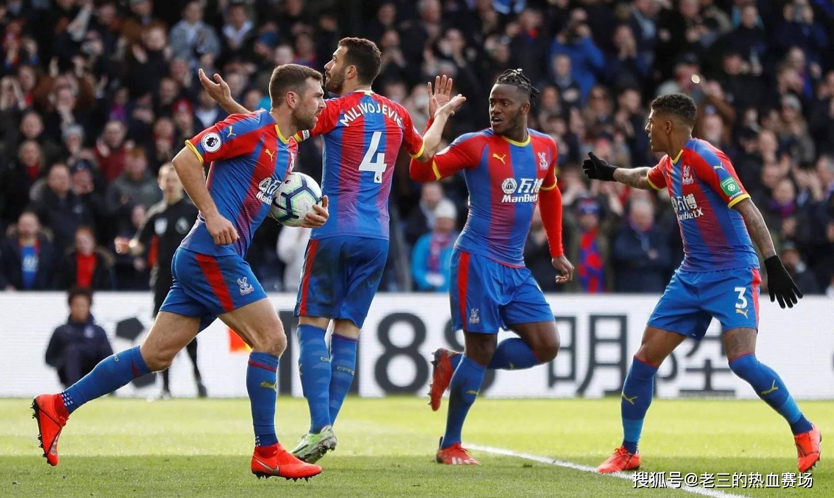 理查利森 理查利森